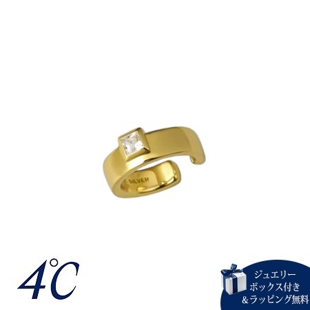 【送料無料】【ラッピング無料】ヨンドシー 4℃ The Tidal シルバー イヤーカフ/片耳用 クォーツ の通販は