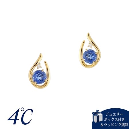 【送料無料】【ラッピング無料】ヨンドシー 4℃ Holiday Collection K10イエローゴールド ピアス フローライト/フェルスパー の通販は