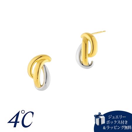 ヨンドシー 4℃ Noble of Water シルバー ピアス  ブランド 正規品 新品 ギフト プレゼント 人気 おすすめ 誕生日 記念日 クリスマス 送料無料 ラッピング無料