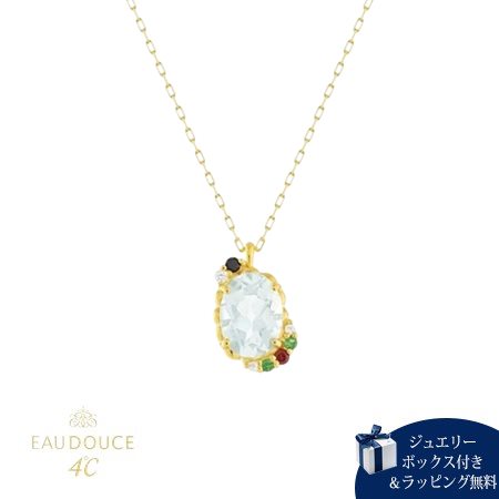 ヨンドシー 4℃ EAU DOUCE Spring Collection K10イエローゴールド ネックレス グリーンアメシスト ブランド 正規品 新品 ギフト プレゼント 人気 おすすめ 誕生日 記念日 クリスマス 送料無料 ラッピング無料