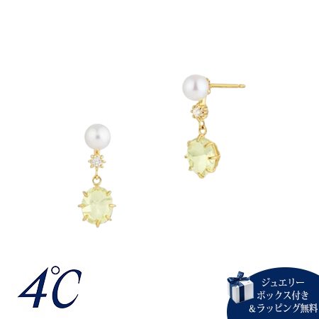 ヨンドシー 4℃ MIMOSA Collection K10イエローゴールド ピアス クォーツ ホワイトトパーズ ブランド 正規品 新品 ギフト プレゼント 人気 おすすめ 誕生日 記念日 クリスマス 送料無料 ラッピング無料