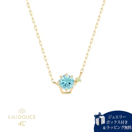 EAU DOUCE4℃【Anniversary】K18イエローゴールドネックレス