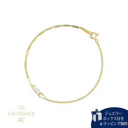 ヨンドシー 4℃ EAU DOUCE４℃ K10イエローゴールド ブレスレット ホワイト トパーズ ブランド 正規品 新品 ギフト プレゼント 人気 おすすめ 誕生日 記念日 クリスマス 送料無料 ラッピング無料