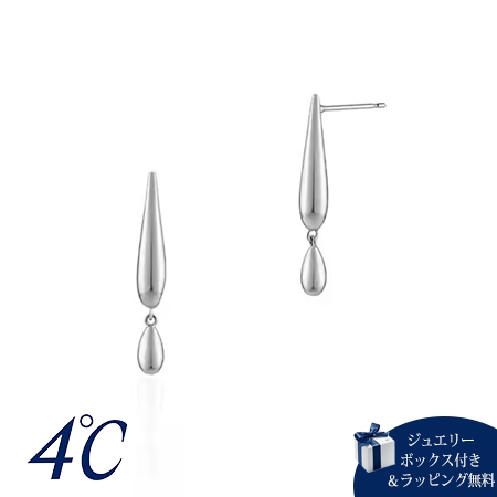 ヨンドシー 4℃ Noble of Water シルバー ピアス しずく  ブランド 正規品 新品 ギフト プレゼント 人気 おすすめ 誕生日 記念日 クリスマス 送料無料 ラッピング無料