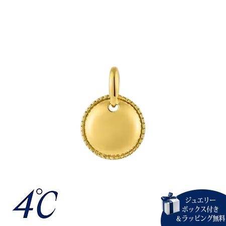 ヨンドシー 4℃ Summer Collection シルバー チャーム  ブランド 正規品 新品 ギフト プレゼント 人気 おすすめ 誕生日 記念日 クリスマス 送料無料 ラッピング無料