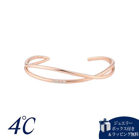 ヨンドシー 4℃ バングル シルバー SAKURA Collection 桜 ホワイトトパーズ レディース ブランド 正規品 新品 ギフト プレゼント 人気 おすすめ 誕生日 記念日 クリスマス 送料無料 ラッピング無料