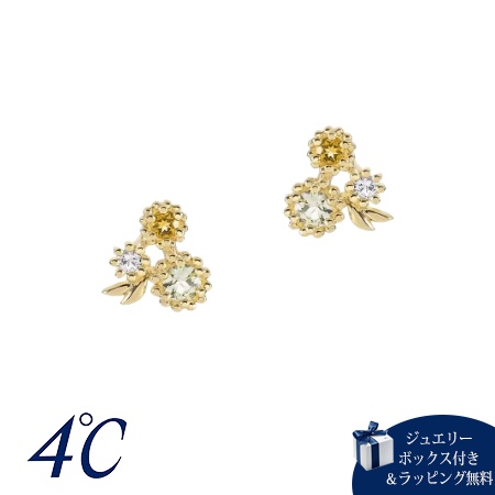 ヨンドシー 4℃ ピアス K10イエローゴールド MIMOSA ミモザ 限定 フラワー クォーツ/シトリン レディース ブランド 正規品 新品 ギフト プレゼント 人気 おすすめ 誕生日 記念日 クリスマス 送料無料 ラッピング無料