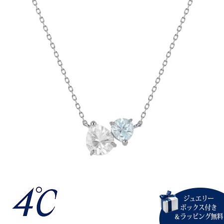 ヨンドシー 4℃ シルバー ネックレス ４℃ ANNIVERSARY クォーツ スカイブルートパーズ レディース ブランド 正規品 新品 ギフト プレゼント 人気 おすすめ 誕生日 記念日 クリスマス 送料無料 ラッピング無料