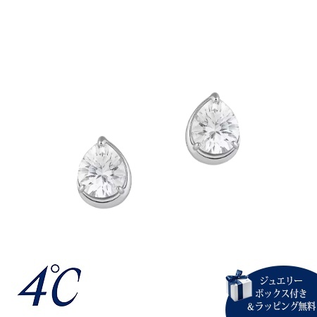 ヨンドシー 4℃ ピアス シルバー ４℃ ANNIVERSARY しずく シンプル クォーツ レディース ブランド 正規品 新品 ギフト プレゼント 人気 おすすめ 誕生日 記念日 クリスマス 送料無料 ラッピング無料