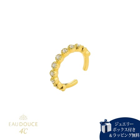 ヨンドシー 4℃ イヤーカフ シルバー EAU DOUCE４℃ エタニティ ホワイトトパーズ レディース ブランド 正規品 新品 ギフト プレゼント 人気 おすすめ 誕生日 記念日 クリスマス 送料無料 ラッピング無料 22,190円