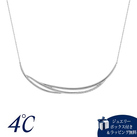 ヨンドシー 4℃ ネックレス シルバー Spring Summer Season ライン ホワイトトパーズ レディース ブランド 正規品 新品 ギフト プレゼント 人気 おすすめ 誕生日 記念日 クリスマス 送料無料 ラッピング無料
