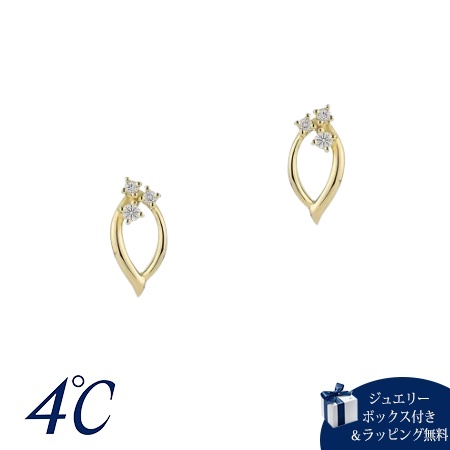 ヨンドシー 4℃ ピアス K10イエローゴールド Spring Summer Season ホワイトトパーズ レディース ブランド 正規品 新品 ギフト プレゼント 人気 おすすめ 誕生日 記念日 クリスマス 送料無料 ラッピング無料