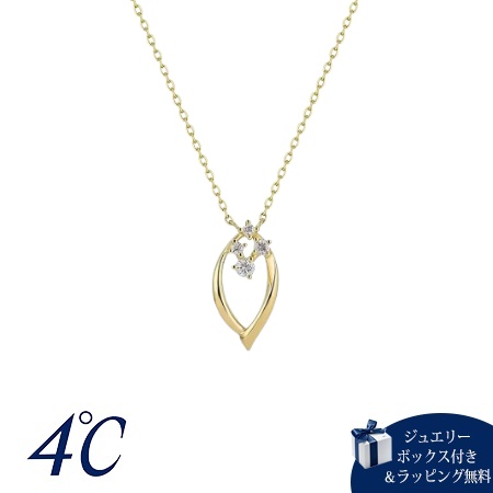 ヨンドシー 4℃ 首飾り K10黄色ゴールド Spring Summer Season 白いことトパーズ色 レディース ブランド名 定まり品 新品 差し上げ物 差し上げ物 一般受け おすすめ 生まれ落ちる日 不死化日 クリスマス 貨物輸送無料 ラッピング無料