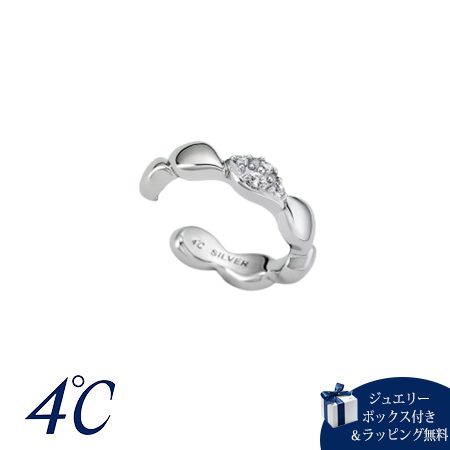 ヨンドシー 4℃ イヤーカフ 片耳用 シルバー シンプル ホワイトトパーズ レディース ブランド 正規品 新品 ギフト プレゼント 人気 おすすめ 誕生日 記念日 クリスマス 送料無料 ラッピング無料