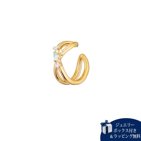 ヨンドシー 4℃ イヤーカフ otonaMUSE 4月号掲載 鈴木えみさん着用 シルバーイヤーカフ 片耳用 キュービックジルコニア ブランド 正規品 新品 ギフト プレゼント 人気 おすすめ 誕生日 記念日 クリスマス 送料無料 ラッピング無料 19,870円