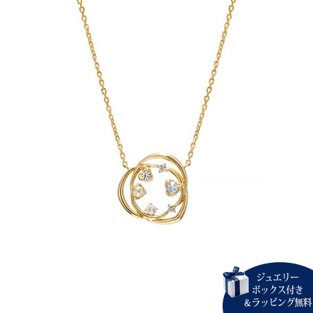 ヨンドシー 4℃ ネックレス シルバー ネックレス アクアマリン シンセティックスピネル クォーツ フェルスパー トパーズ ブランド 正規品 新品 ギフト プレゼント 人気 おすすめ 誕生日 記念日 クリスマス 送料無料 ラッピング無料