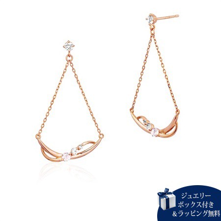 ヨンドシー 4℃ ピアス 【Make a Wish コレクション】 シルバー ピアス ローズクォーツ トパーズ 