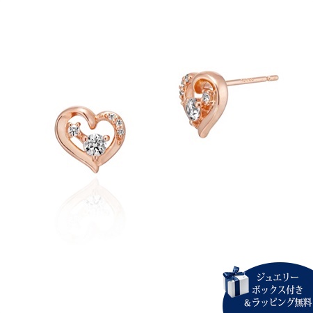ヨンドシー 4℃ ピアス しろがね色 ピアス キュービックジルコニア ブランド名 定まり品 新品 差し上げ物 差し上げ物 一般受け おすすめ 生まれ落ちる日 不死化日 クリスマス 貨物輸送無料 ラッピング無料