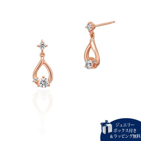４℃　シルバー　キュービックジルコニア　ピアス sp-08-014.jpg