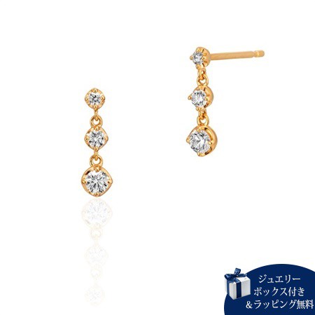 激安直営店 4℃ ヨンドシー ピアス ダイヤモンド ピアス K18イエローゴールド アクセサリー