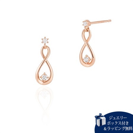 ヨンドシー 4℃ ピアス K10ピンクゴールド ピアス トパーズ ダイヤモンド ブランド 正規品 新品 ギフト プレゼント 人気 おすすめ 誕生日 記念日 クリスマス 送料無料 ラッピング無料