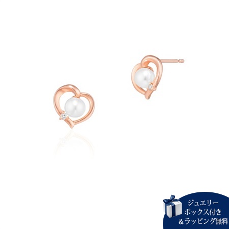 ヨンドシー 4℃ ピアス K10ピンクゴールド ピアス 淡水パール ダイヤモンド ブランド 正規品 新品 ギフト プレゼント 人気 おすすめ 誕生日 記念日 クリスマス 送料無料 ラッピング無料