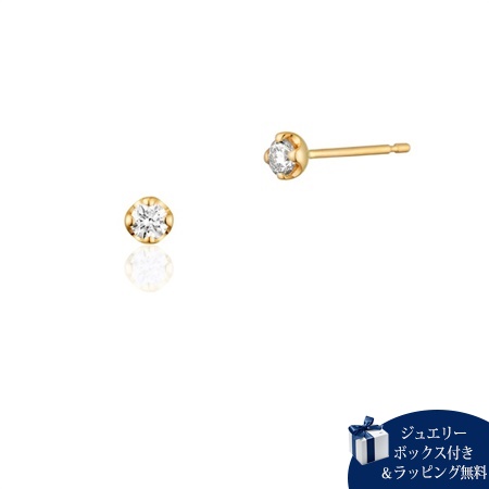 EAU DOUCE 4℃ヨンドシー K18YG⁄K18PG⁄PT フープピアス 4℃（ヨンドシー