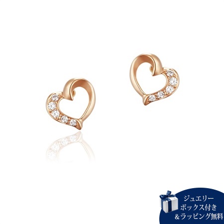 ヨンドシー 4℃ ピアス K18ピンクゴールド ピアス ダイヤモンド の通販は 74,690円