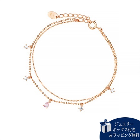 ヨンドシー 4℃ ブレスレット シルバー ブレスレット キュービックジルコニア ブランド 正規品 新品 ギフト プレゼント 人気 おすすめ 誕生日 記念日 クリスマス 送料無料 ラッピング無料
