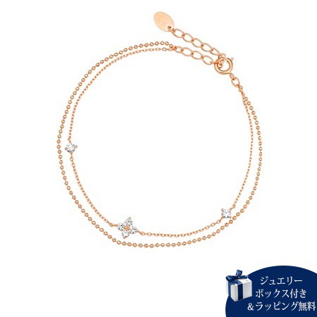 ヨンドシー 4℃ ブレスレット シルバー ブレスレット キュービックジルコニア の通販は