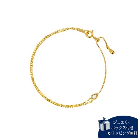 ヨンドシー 4℃ ブレスレット Noble of Water シルバーブレスレット