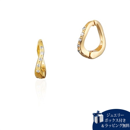 ヨンドシー 4℃ イヤリング K10イエローゴールド カフイヤリング ダイヤモンド ブランド 正規品 新品 ギフト プレゼント 人気 おすすめ 誕生日 記念日 クリスマス 送料無料 ラッピング無料