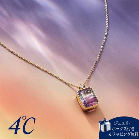 ヨンドシー 4℃ 【Autumn Collection】 K18イエローゴールド ネックレス