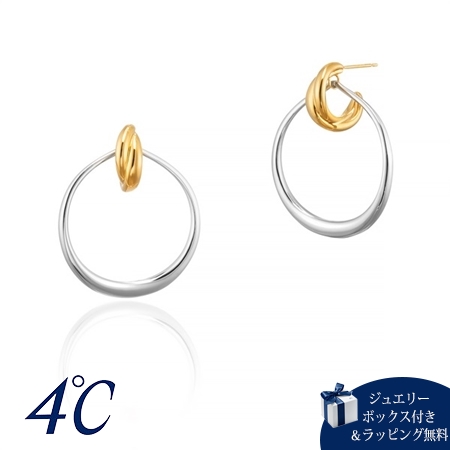 EAU DOUCE 4℃ヨンドシー K18YG/K18PG/PT フープピアス ヨンドシー 4