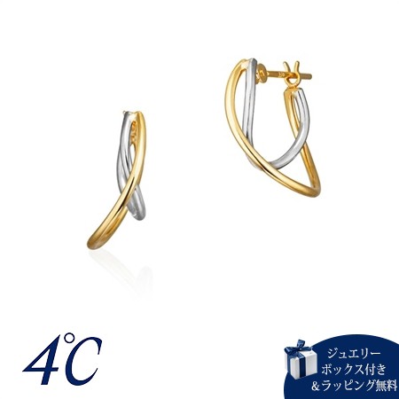 ヨンドシー 4℃ K18イエローゴールド/プラチナ ピアス  の通販は