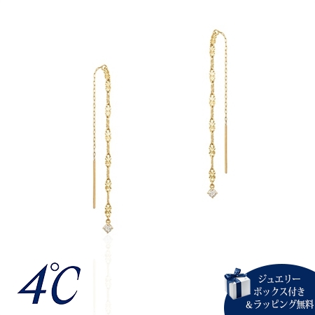 ヨンドシー 4℃ K10イエローゴールド ピアス トパーズ ブランド 正規品 新品 ギフト プレゼント 人気 おすすめ 誕生日 記念日 クリスマス 送料無料 ラッピング無料