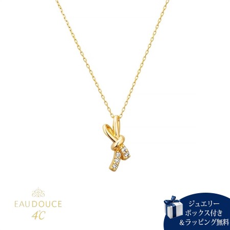 ヨンドシー 4℃ EAU DOUCE４℃ K18イエローゴールド ネックレス ダイヤモンド