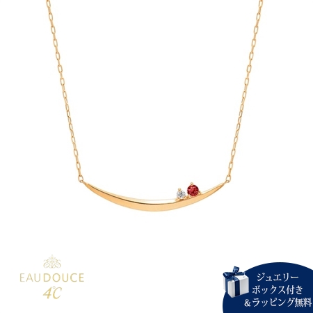 4°c ネックレス ヨンドシー K10イエローゴールド ハート 4°c