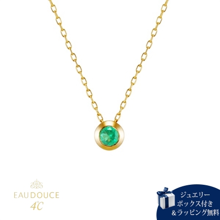 ヨンドシー 4℃ EAU DOUCE4℃ 【5月誕生石】 K10イエローゴールド