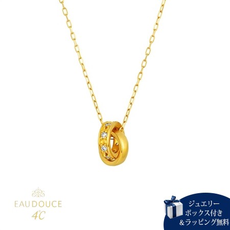 ヨンドシー 4℃ EAU DOUCE４℃ K18イエローゴールド ネックレス ダイヤモンド ネックレス