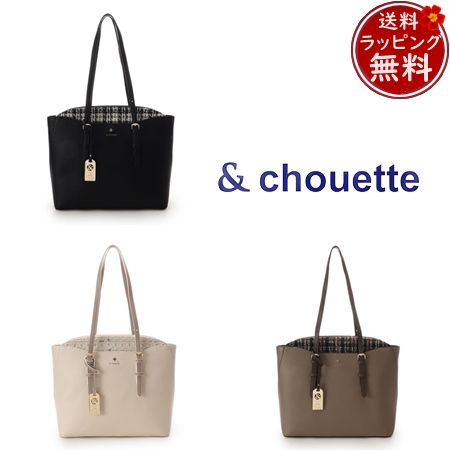 【送料無料】【ラッピング無料】サマンサタバサ アンドシュエット &chouette トートバッグ ハンドル金具ツイード A4対応 PC対応