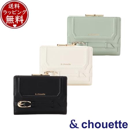 ○コーチ COACH スムースカーフ 牛革 ビジネスバッグ F54760 Perry