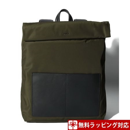 アニエスべー バッグ メンズ バックパック リュック グリーン系 Agnes Bの通販はau Pay マーケット Clover Leaf クローバーリーフ アニエスべー バッグ メンズ バックパック リュック グリーン系 Agnes Bの通販はau Pay マーケット Clover Leaf クローバーリーフ