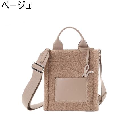 アニエスベー agnes b バッグ トートバッグ 2wayトートバッグ ブランド 正規品 新品 ギフト プレゼント 人気 おすすめ 誕生日 記念日 クリスマス 送料無料 ラッピング無料_1