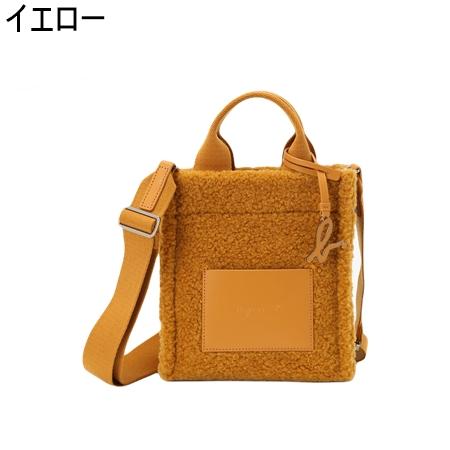 アニエスベー agnes b バッグ トートバッグ 2wayトートバッグ ブランド 正規品 新品 ギフト プレゼント 人気 おすすめ 誕生日 記念日 クリスマス 送料無料 ラッピング無料_2