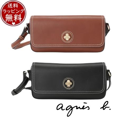 アニエスベー agnes b バッグ ショルダーバッグ  ブランド 正規品 新品 ギフト プレゼント 人気 おすすめ 誕生日 記念日 クリスマス 送料無料 ラッピング無料