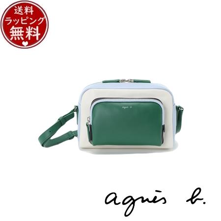 アニエスベー agnes b バッグ ショルダーバッグ ホワイト ブランド 正規品 新品 ギフト プレゼント 人気 おすすめ 誕生日 記念日 クリスマス 送料無料 ラッピング無料