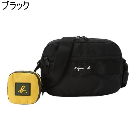 アニエスベー agnes b バッグ ユニセックス ショルダーバッグ ブランド 正規品 新品 ギフト プレゼント 人気 おすすめ 誕生日 記念日 クリスマス 送料無料 ラッピング無料_1