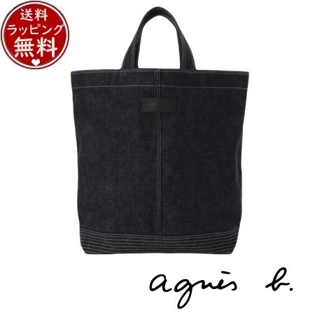 アニエスベー agnes b バッグ  ユニセックス  トートバッグ ネイビー ブランド 正規品 新品 ギフト プレゼント 人気 おすすめ 誕生日 記念日 クリスマス 送料無料 ラッピング無料
