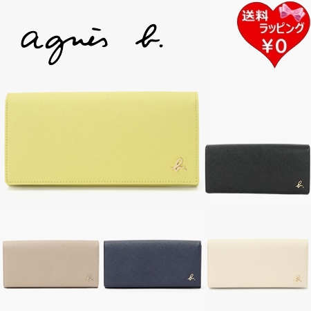 アニエスベー agnes b 財布 長財布 レザー ロングウォレット  ブランド 正規品 新品 ギフト プレゼント 人気 おすすめ 誕生日 記念日 クリスマス 送料無料 ラッピング無料